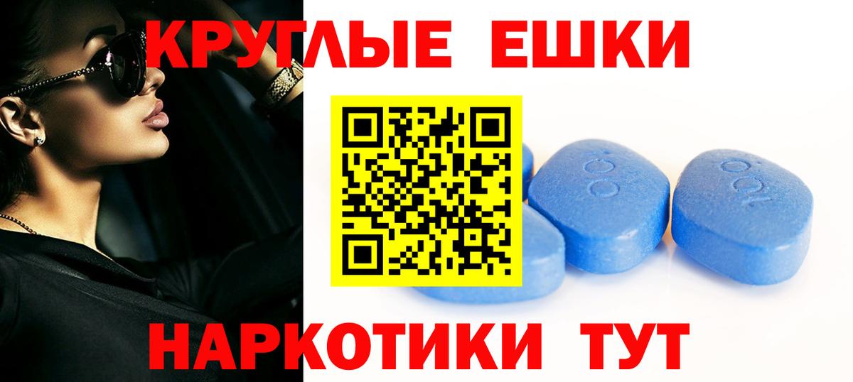 ЭКСТАЗИ Philipp Plein  Вход с VPN  Отрадное  ЭКСТАЗИ Philipp Plein 
