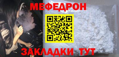 дурь Усть-Джегута