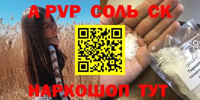 MDMA Усть-Илимск