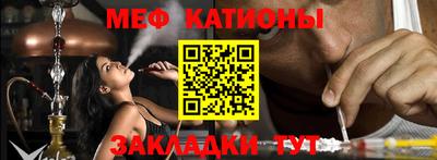 дурь Усть-Джегута