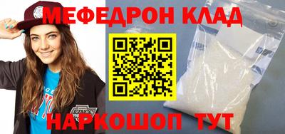 дурь Усть-Джегута