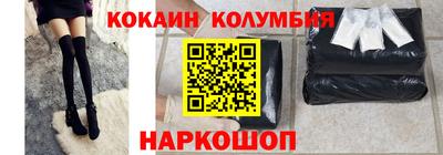 дурь Усть-Джегута