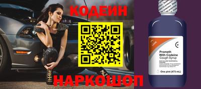 дурь Усть-Джегута