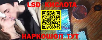 MDMA Усть-Илимск