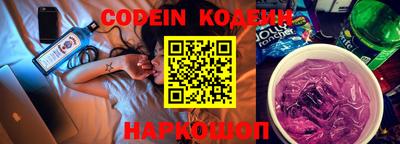 MDMA Усть-Илимск