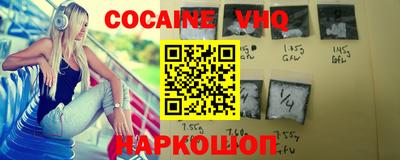 метадон Туймазы