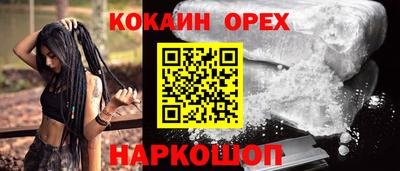 дурь Усть-Джегута