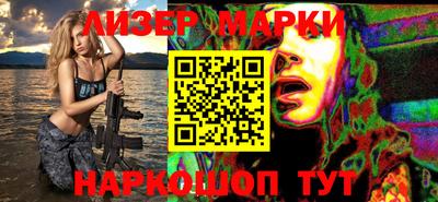 метадон Туймазы