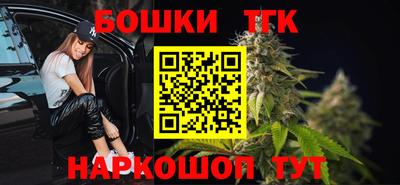 гашиш Тула