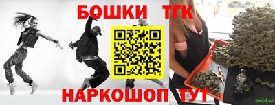 метадон Туймазы