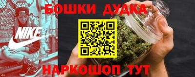 метадон Туймазы