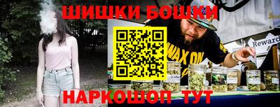 прущий лед Тулун