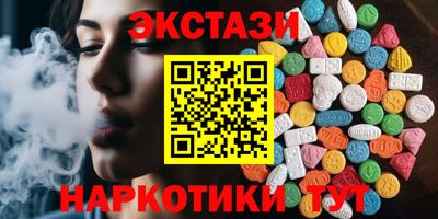 дурь Усть-Джегута