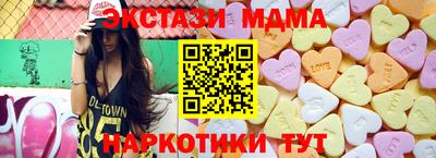 метадон Туймазы