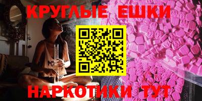 прущий лед Тулун