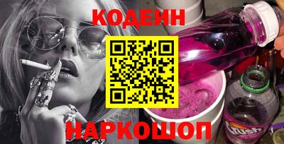 метадон Туймазы