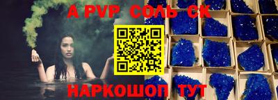 MDMA Усть-Илимск