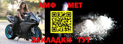 дурь Усть-Джегута