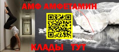дурь Усть-Джегута