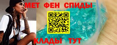 метадон Туймазы
