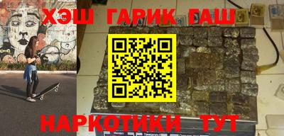 MDMA Усть-Илимск