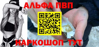 дурь Усть-Джегута