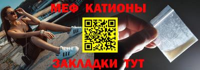 метадон Туймазы