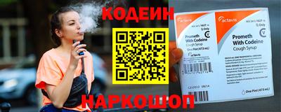 MDMA Усть-Илимск